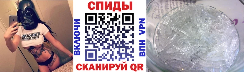 АМФ 97%  Котельники 