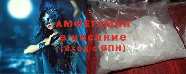 меф Богданович
