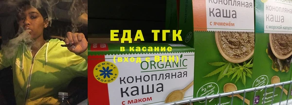 меф Богданович