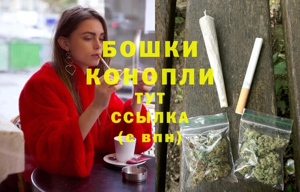 кокаин колумбия Богородск