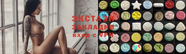 меф Богданович