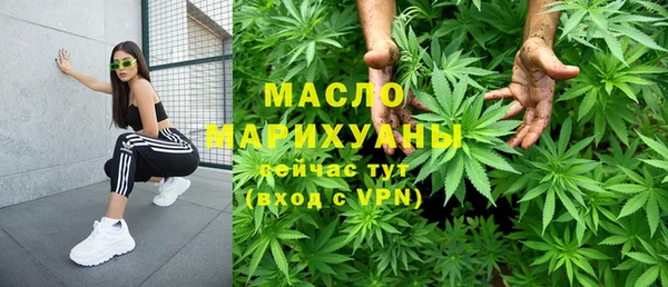 PSILOCYBIN Богородицк