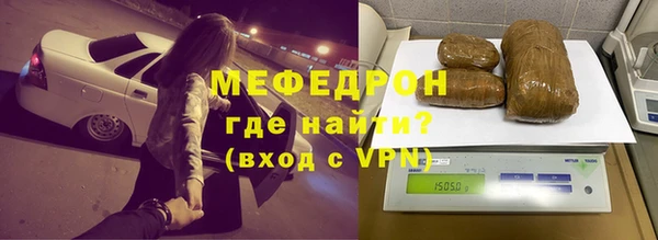 PSILOCYBIN Богородицк