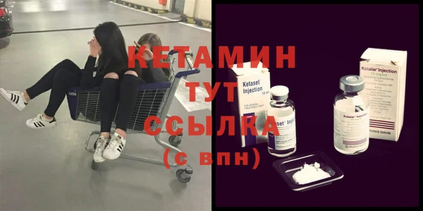 меф Богданович