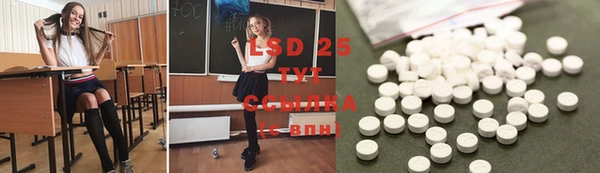 меф Богданович