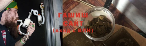 кокаин колумбия Богородск