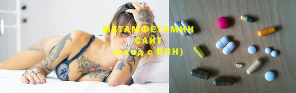 PSILOCYBIN Богородицк