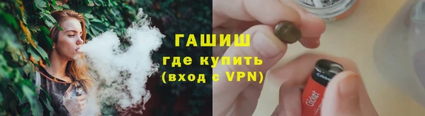 меф Богданович