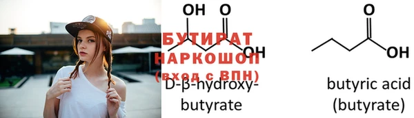прущий лед Заволжск