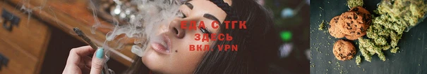меф Богданович