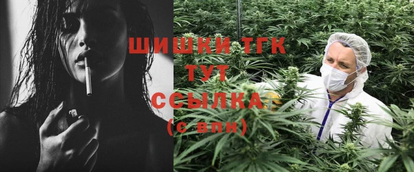 меф Богданович