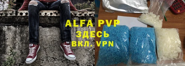 кокаин колумбия Богородск