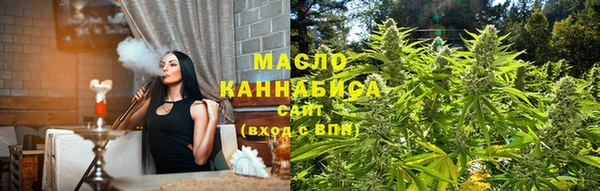 кокаин VHQ Заводоуковск