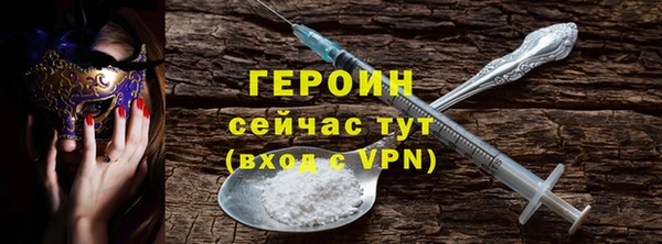 кокс Белоозёрский