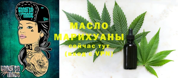 меф Богданович