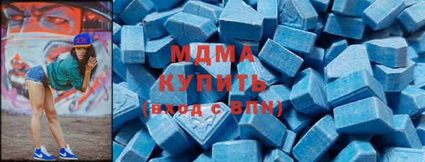 меф Богданович