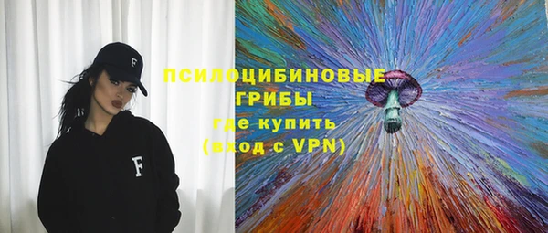 меф Богданович