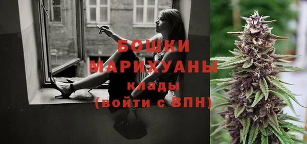 кокаин колумбия Богородск