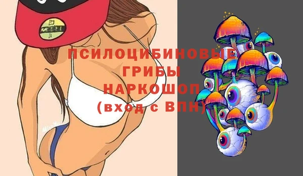 меф Богданович