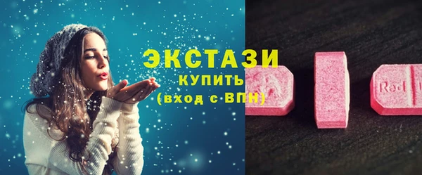 кокаин колумбия Богородск