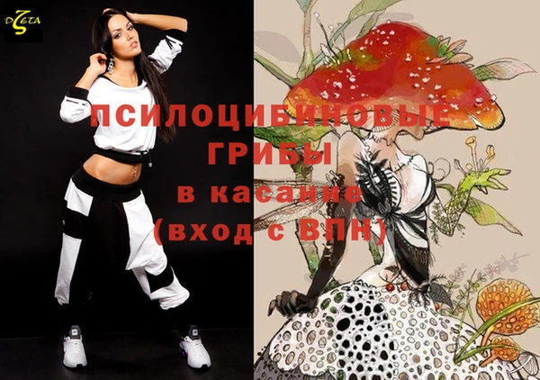 кокаин колумбия Богородск