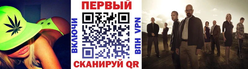 ссылка на мегу ТОР  Котельники  Метамфетамин Methamphetamine 