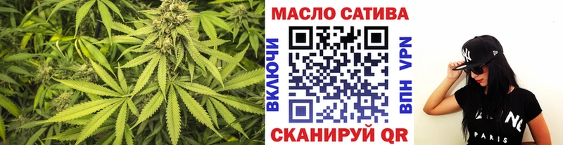 мориарти формула  цены наркотик  Котельники  Дистиллят ТГК Wax 