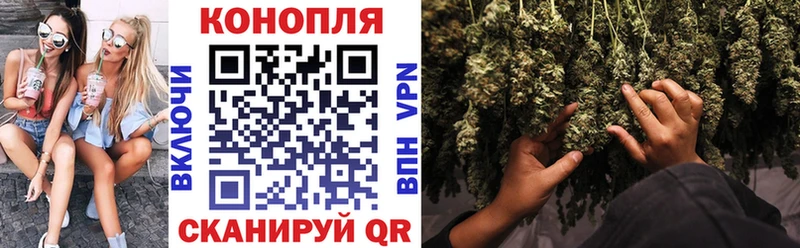 магазин  наркотиков  Котельники  МАРИХУАНА SATIVA & INDICA 